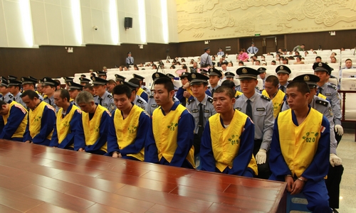 马王堆菜霸案宣判41人领罪首要分子死刑