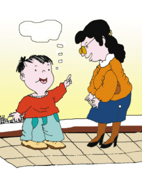 {学校缺教师报告}.