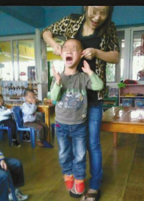 浙江幼师虐童 理清责任是关键