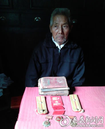 84岁老农曾是毛主席警卫 全家每月收入565元