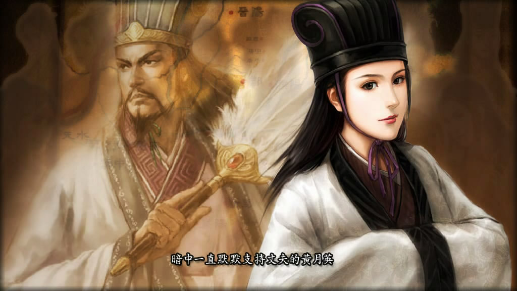 揭秘:中国<em>历史</em>上的 七大<em>丑女</em> 之嫁夫记 - 轶闻秘