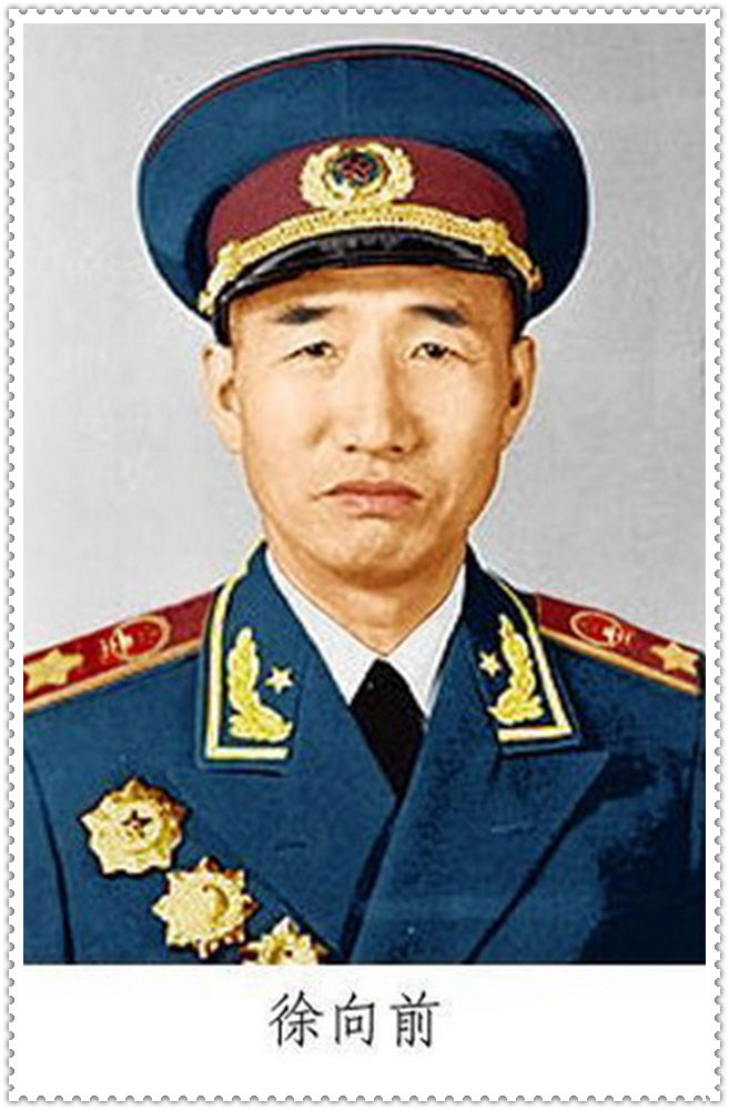 1.开国将帅