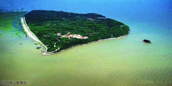 湖南岳阳君山爱情岛