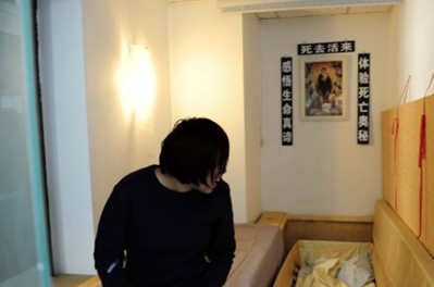 沈阳死亡体验馆模拟死亡减压