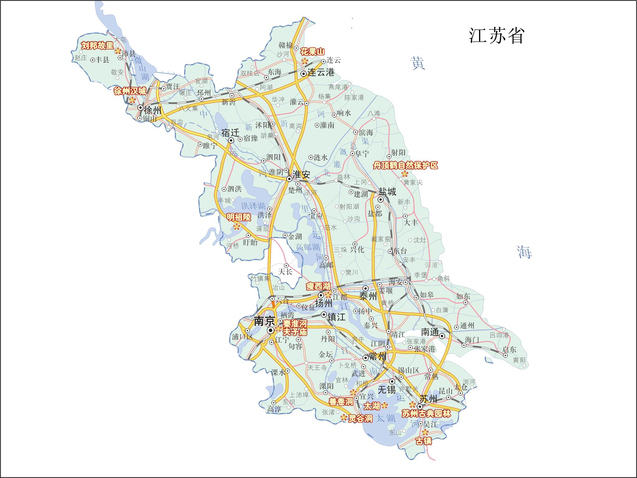 建国初期江苏为何没有被设置为一个省? - 绝密历史 - 历史频道 - 华声在线