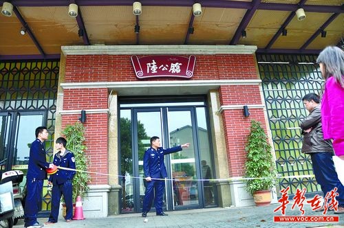 陆公馆绿茵阁关门长沙或现高端餐饮关门潮