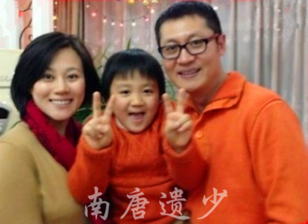李萱和老公儿子全家福.