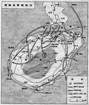 战史今日4月16日:解放海南岛战役开始