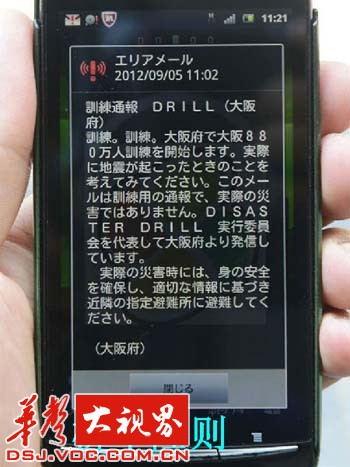 201304221200134612.jpg