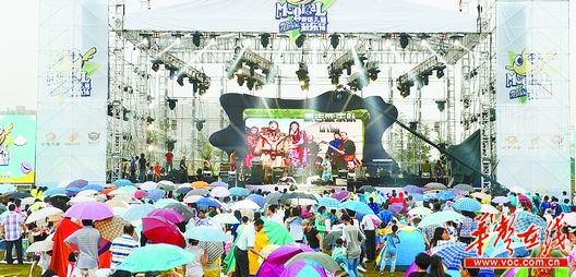 麦咭儿童音乐节开唱 雅安孩子长沙找到 妈妈 -