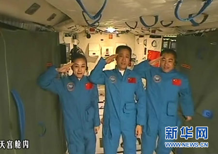 神舟十号天地通话 技术和质量在不断提高(第二