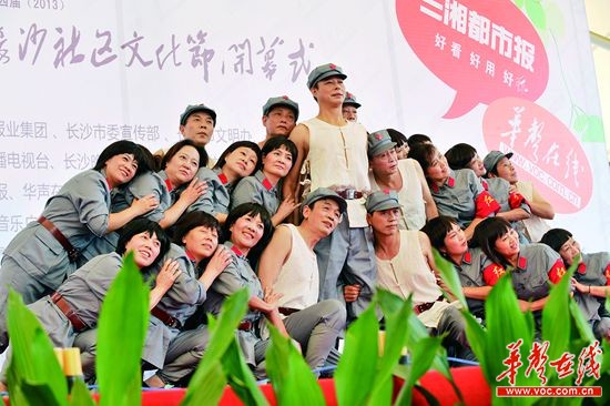 第四届社区文化节开幕 放心粮油和服务齐进社