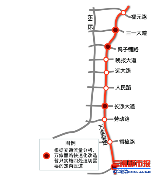 万家丽路拟在四路段建六车道高架桥