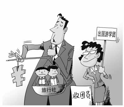 201307251018317271.jpg