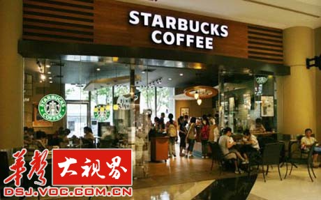 starbuck星巴真的好吗 巴星克比专卖店便宜价格