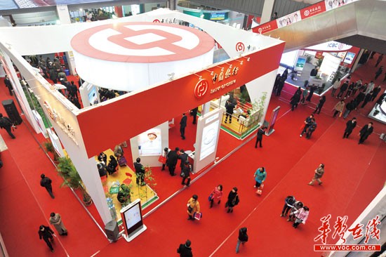 湖南第三届金博会开幕在即 黄金展位一天抢光/图