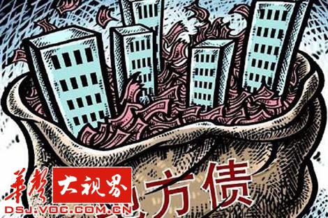 201308021711574744.jpg