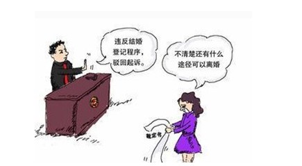 <em>姐妹</em>换身份嫁人 母亲荒唐导演 <em>互换丈夫</em> [组图]