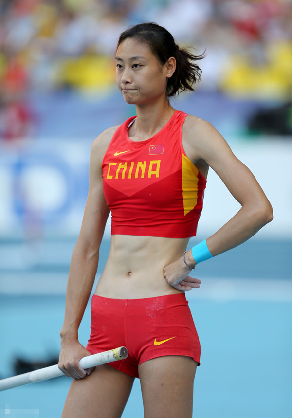 田径世锦赛上的赛场<em>美女</em> - 好玩 - <em>三湘</em>都市报网