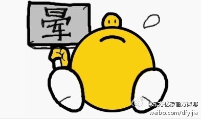 收入证明_收入与身高(2)