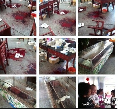 中学生杀老师血腥现场曝光 老师女儿未满周岁\/组图