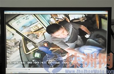 [株洲]男子要求提前下车遭拒 掐司机脖子 - 市州