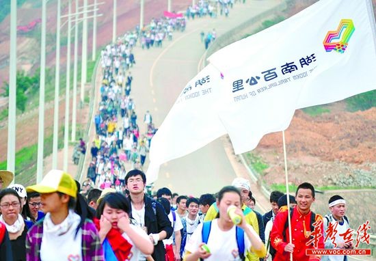 湖南秋季百公里毅行开始报名 路线调整经过昭山景区