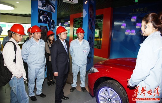 [岳阳]巴陵石化寻找一流标杆 建一流企业 - 市州