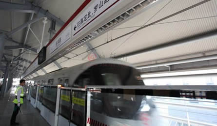 首条跨省地铁开通+江苏昆山到上海仅70分钟票