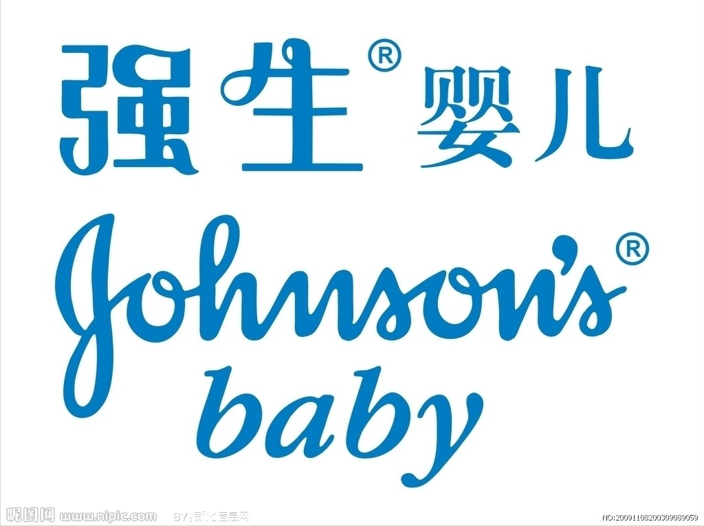 你还不知道么?这十家公司掌控中国人生活(第八页) - 花钱 - 三湘都市报网络版 - 华声在线