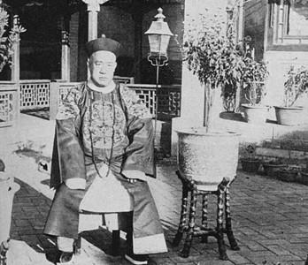 肃亲王善耆
