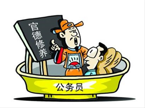 饶姓人口数_中国人口结构恶化 2016年全国各省人口数量排名