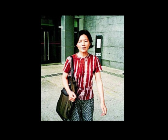 从天堂到地狱 揭秘“癫王”蓝洁瑛凄美人生