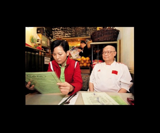 从天堂到地狱 揭秘“癫王”蓝洁瑛凄美人生