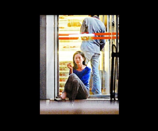 从天堂到地狱 揭秘“癫王”蓝洁瑛凄美人生