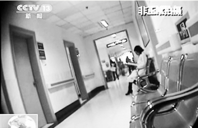 走廊医生最新现状 201401201727394479.jpg