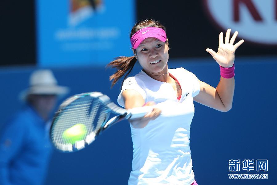 （体育）（2）网球——澳网：李娜晋级次轮