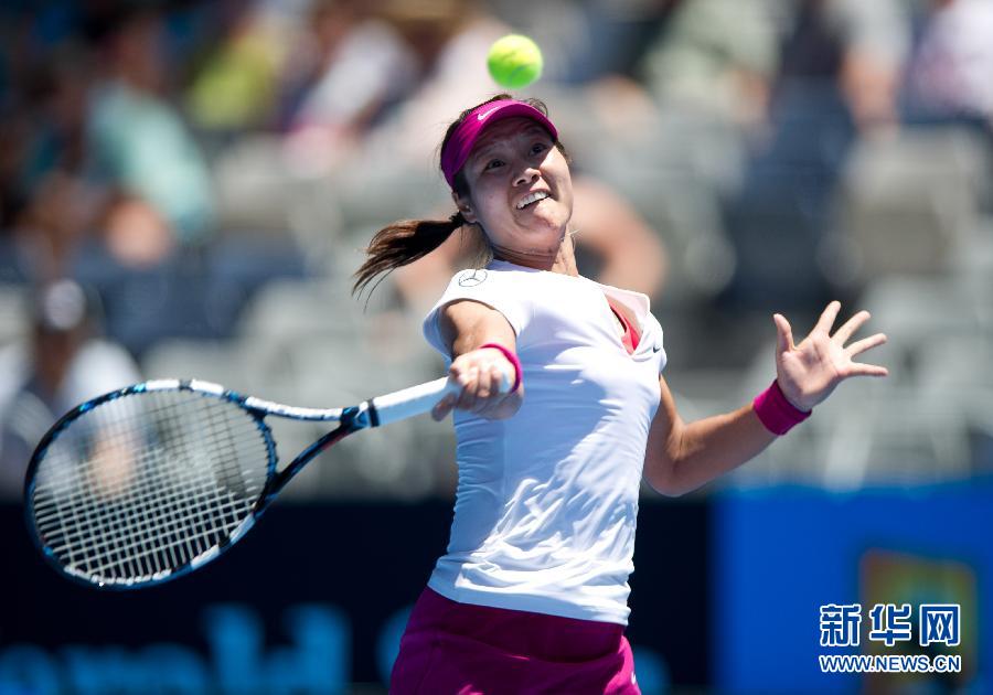 （体育）（2）网球——澳网：李娜晋级16强