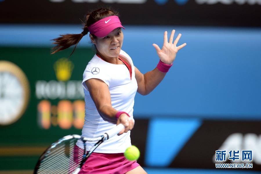 （体育）（11）网球——澳网：李娜晋级四强