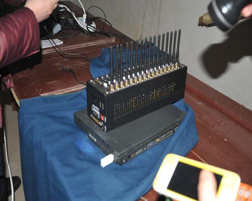 四川破获特大“重金求子”电信诈骗案(组图)