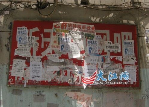 点击图片进入第一页