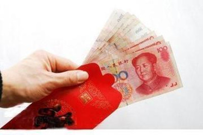 男子给红包求钻人胯下胯下之辱新解有点傻