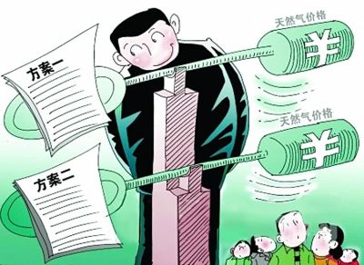 网购商品7日内可无理由退货 双节前玫瑰价格猛