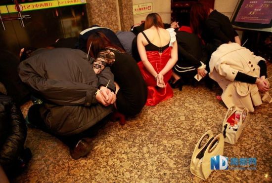 酒店内的抓捕现场