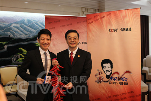 湖南农民打赢官司给最高法院长周强送红辣椒(图)