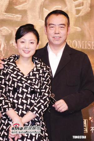 与其他导演的妻子仅仅在丈夫的戏裏担任女一号不同的是,陈红之於