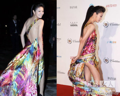 周家蔚<em>裙子被吹</em>起 盘点底裤外露春光乍泄的女