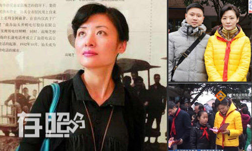 许戈辉老公_许戈辉收入(3)