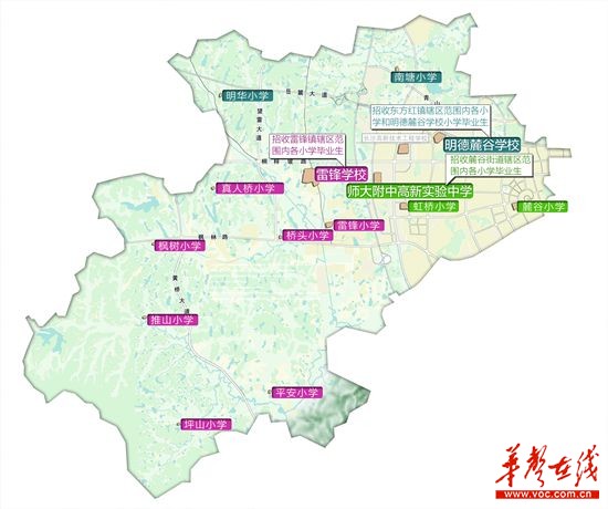 长沙高新区小升初划片招生方案公布打破微机派位