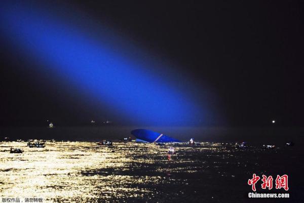 韩国失事客轮生还率与泰坦尼克相似